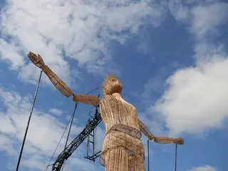Habillez le géant AKA !